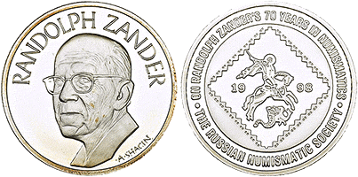 Медаль в честь 70-летия нумизматической деятельности Рандольфа Зандера