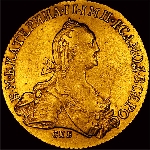 10 рублей 1776 года, СПб.