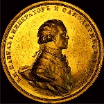 Медаль в память коронования Императора Павла I  5 апреля 1797 года  СПб
