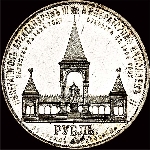 Рубль 1898 года