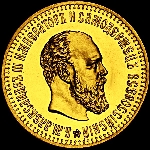 10 рублей 1886 года, АГ.