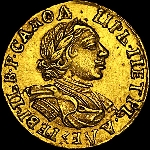 2 рубля 1720 года.