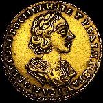 2 рубля 1724 года.