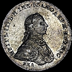 Рубль 1762 года  ММД