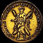 2 рубля 1724 года