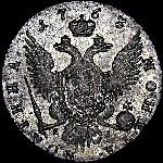 Полтина 1763  СПб TI ЯI