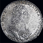 Рубль 1723 года.
