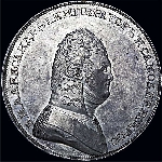 Рубль 180  (1806?)  Новодел