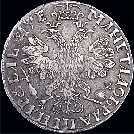 Рубль 1705 года  без букв