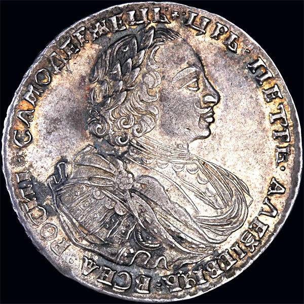 Рубль 1720 года  К