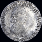 Полтина 1704 года, МД.