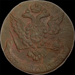 5 копеек 1762 года,без обозначения монетного двора.