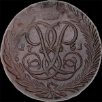 5 копеек 1761 года  без обозначения монетного двора