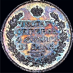 Рубль 1814 года  СПб-МФ