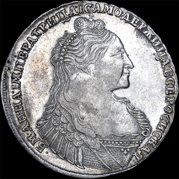 Рубль 1736 года