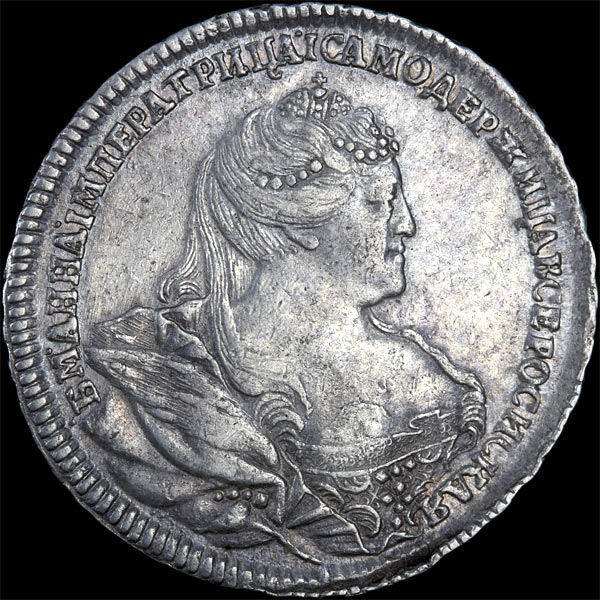 Полтина 1740 года  без обозначения
 монетного двора
