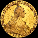 10 рублей 1768 года  СПб