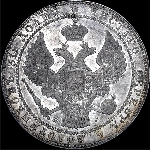 1 5 рубля - 10 злотых 1833 года  СПб-НГ