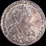 Рубль 1726 года, без обозначения монетного двора.