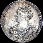 Рубль 1726 года  без обозначения
 монетного двора