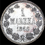 1 markka 1866 года, для Финляндии.