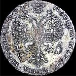 Полтина 1727 года  без обозначения монетного
 двора