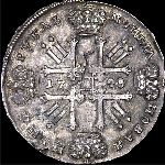 Рубль 1728 года  без обозначения монетного двора