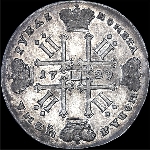 Рубль 1729 года, без обозначения
 монетного двора.