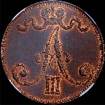 5 pennia 1889 года.