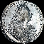 Рубль 1729 года.