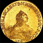10 рублей 1755 года  СПБ-BS