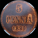 5 pennia 1889 года.