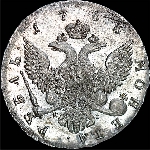 Рубль 1755 года, СПБ-BS-ЯI.