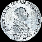 Рубль 1762 года, СПБ.