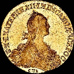 10 рублей 1767 года  СПБ-ТI