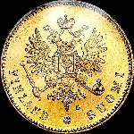 20 markkaa 1911 года, L.