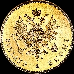 20 markkaa 1912 года, S.