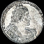 Рубль 1733 года.