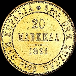 20 markkaa 1891 года, L.