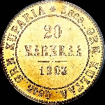20 markkaa 1903 года, L.