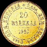 20 markkaa 1910 года  L