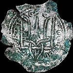 Сребреник Владимира IV типа.