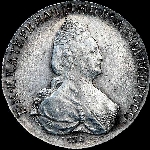 Рубль 1796 года  СПБ-ТI-IC