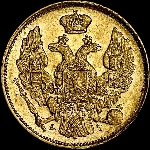 3 рубля - 20 злотых 1840 года  СПБ-АЧ