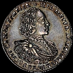Рубль 1720 года  без букв