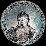 Рубль 1754 года  СПБ-ВS-IМ