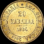 20 markkaa 1904 года  L