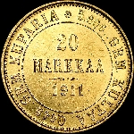 20 markkaa 1911 года  L