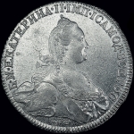 Рубль 1776 года  СПБ-ТI-ЯЧ