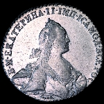 Рубль 1770 года, СПБ-ТI-ЯЧ